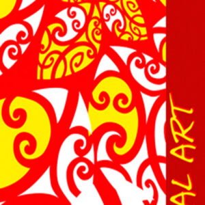 1169 Toalla Tribal Art Roja