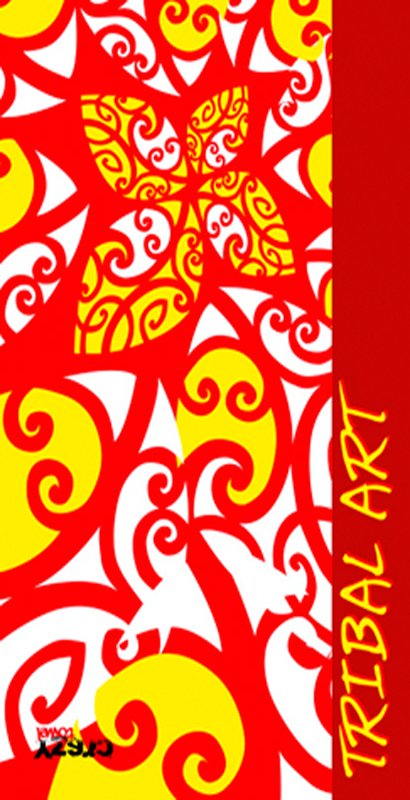 1169 Toalla Tribal Art Roja