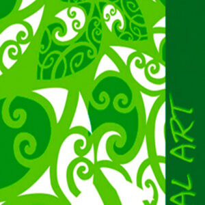 1171 Toalla Tribal Art Verde