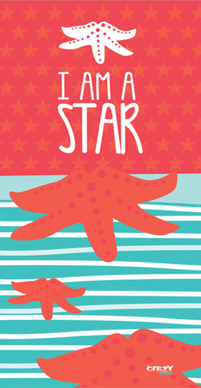 1306 I am a Star
