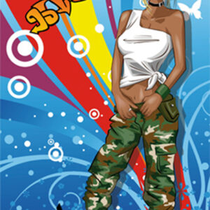 723 Toalla Hip-Hop Chica