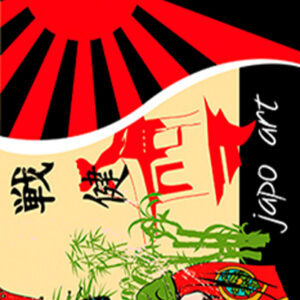 978 Toalla Japan Art